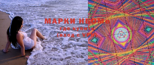 дживик Нижневартовск