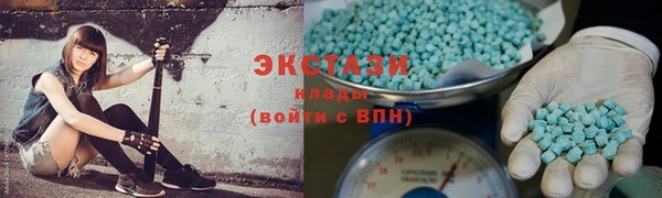 spice Нягань