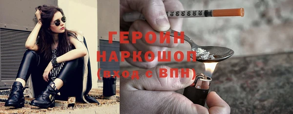 марки nbome Остров