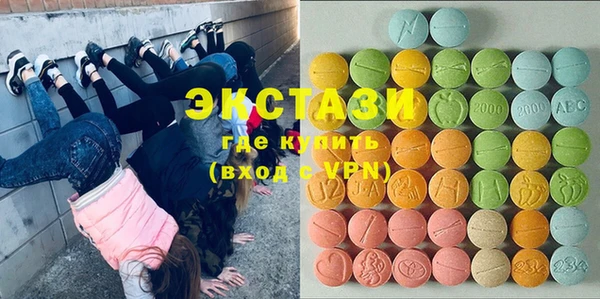 первитин Ижевск