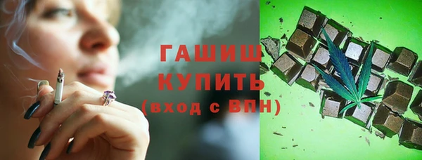 ПСИЛОЦИБИНОВЫЕ ГРИБЫ Няндома
