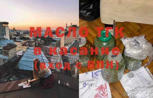 ПСИЛОЦИБИНОВЫЕ ГРИБЫ Няндома