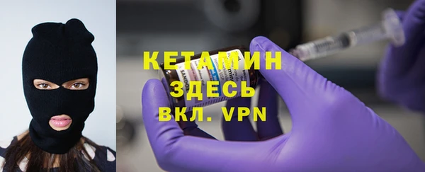 МДПВ Валуйки