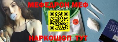 винт Абакан
