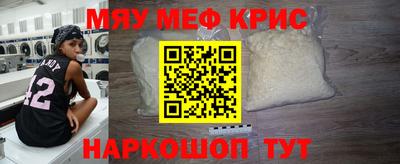 винт Абакан