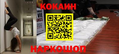 экстази Азнакаево