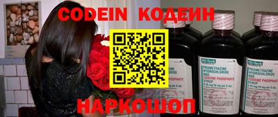 экстази Азнакаево