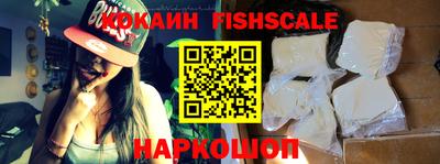 винт Абакан