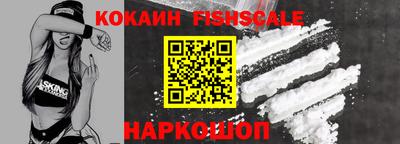 ПСИЛОЦИБИНОВЫЕ ГРИБЫ Абакан