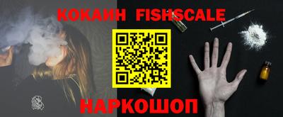 ПСИЛОЦИБИНОВЫЕ ГРИБЫ Абакан