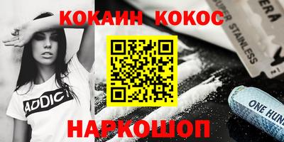 экстази Азнакаево