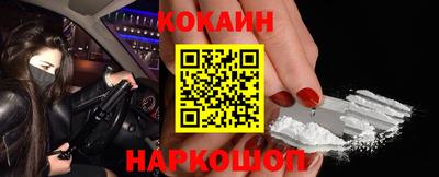 гидра Азнакаево