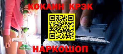 винт Абакан