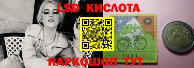 дживик Абинск