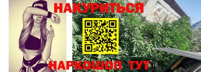 винт Абакан