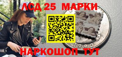 экстази Азнакаево