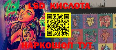 винт Абакан