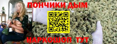 дживик Абинск