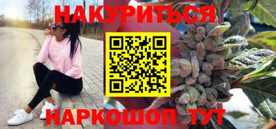 винт Абакан