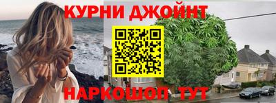 гидра Азнакаево