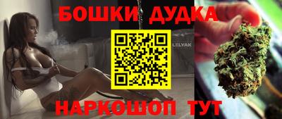 ПСИЛОЦИБИНОВЫЕ ГРИБЫ Абакан