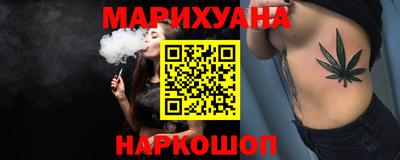 экстази Азнакаево