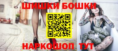 ПСИЛОЦИБИНОВЫЕ ГРИБЫ Абакан