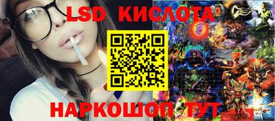 винт Абакан