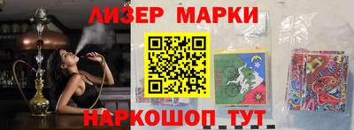 винт Абакан