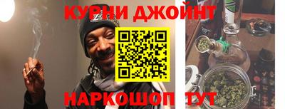 ПСИЛОЦИБИНОВЫЕ ГРИБЫ Абакан