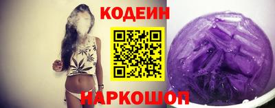 винт Абакан