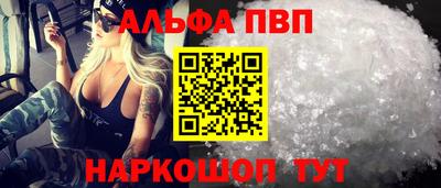 экстази Азнакаево
