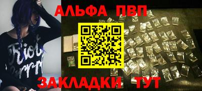 экстази Азнакаево