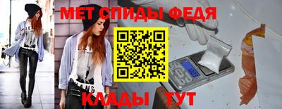 ПСИЛОЦИБИНОВЫЕ ГРИБЫ Абакан