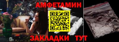 экстази Азнакаево