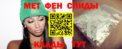 экстази Азнакаево