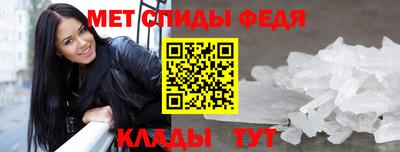 ПСИЛОЦИБИНОВЫЕ ГРИБЫ Абакан