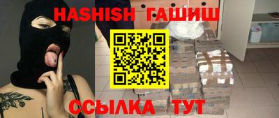 экстази Азнакаево