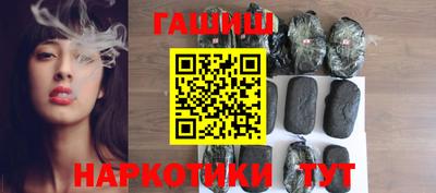 дживик Абинск