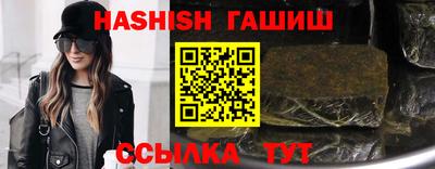 экстази Азнакаево