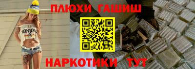 винт Абакан
