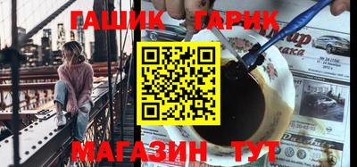 экстази Азнакаево