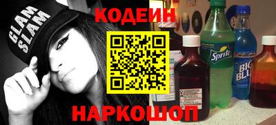 винт Абакан