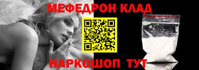 винт Абакан