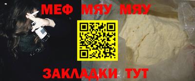 экстази Азнакаево