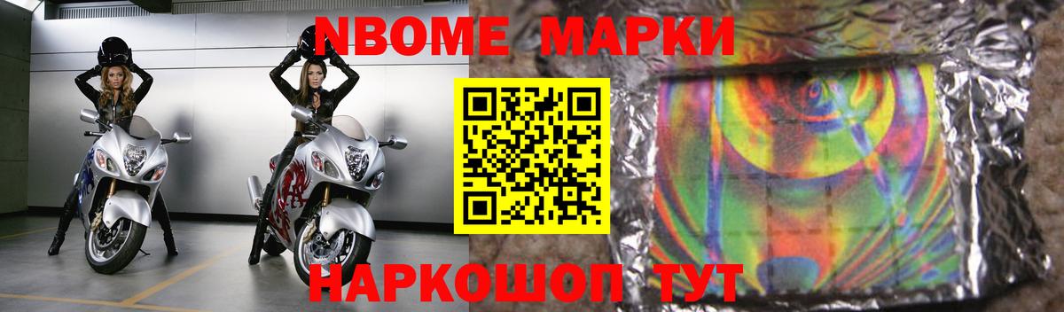 LSD-25 экстази кислота  ЛСД экстази  ЛСД экстази кислота  Алушта 