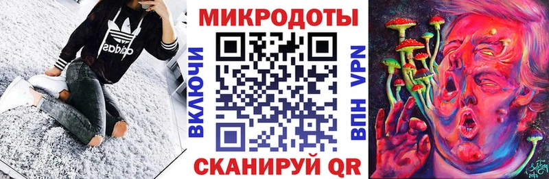 Галлюциногенные грибы Psilocybine cubensis  сколько стоит  Алушта 