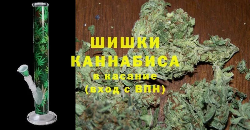 Шишки марихуана Bruce Banner  купить   Алушта 